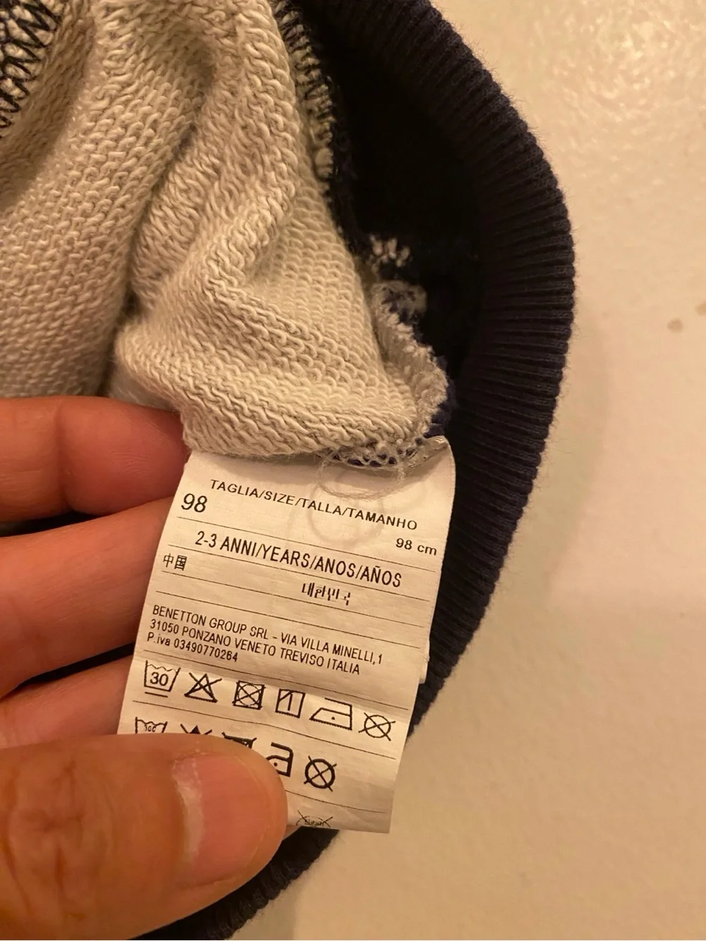 United Colors of Benetton Boys Colorblock Zip Sweatshirt Jacket 2-3Y 98cm